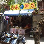 台北の中華菓子店