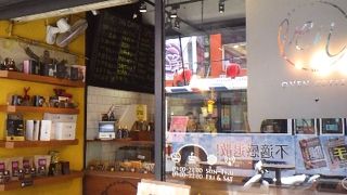台北にあるコーヒーショップ