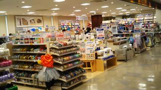 ショップアンドレストラン