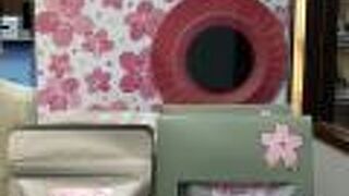  UCCカフェメルカード 千葉そごう店 で、コーヒー豆を購入