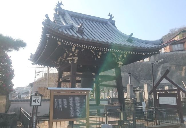 光明寺 クチコミ アクセス 営業時間 尾道 フォートラベル
