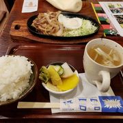 食事もできました