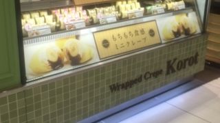 ミニサイズの可愛いクレープ