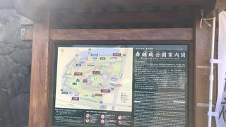 甲府駅に近いお城