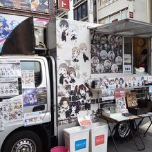 腐女子のパラダイス シロウトさんも怖いもの見たさにぜひ一度 By ころた アニメイト 池袋本店 のクチコミ フォートラベル