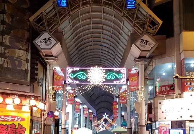 権堂商店街 クチコミ アクセス 営業時間 長野市 フォートラベル