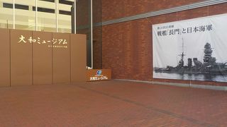 見るものも多いです