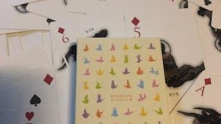 平等院のミュージアム