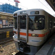 わずか二駅なのに・・・