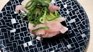 松屋がやっているお寿司やさん