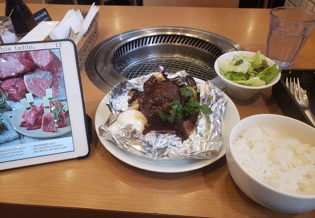 熟成和牛焼肉エイジング ビーフ 軽井沢 クチコミ アクセス 営業時間 軽井沢 フォートラベル
