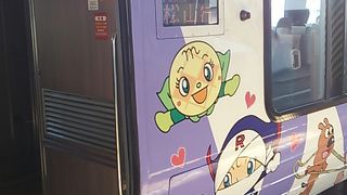 2018年12月2]日の伊予市14時05分発特急宇和海松山行きの様子について