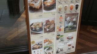 穴場のベーカリー