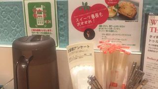 こじんまりしたタイ料理店