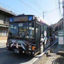 農業会前・・・