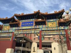 Grand Hotel Beijing 写真