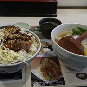 丼グランプリ3年連続金賞の丼はやっぱりうまい！