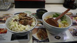 鎌倉 里のうどん