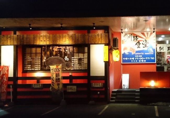 旅行者は特に入りたくなる店構え