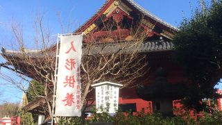 おみくじが獅子舞