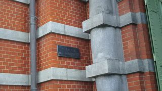 無料で入るとこができる