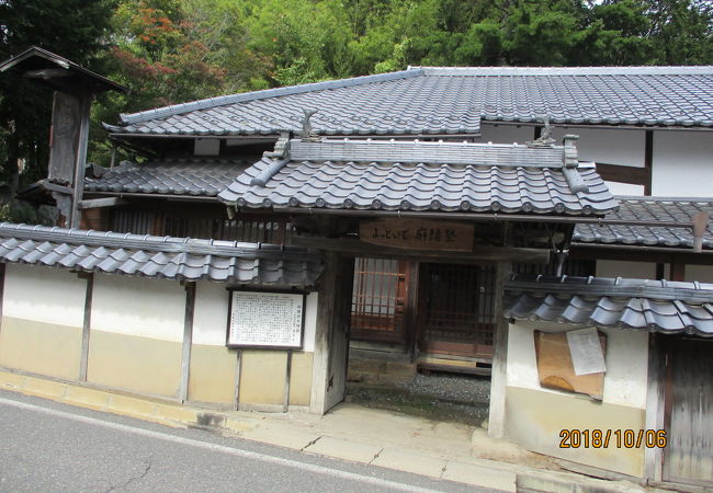 宿場町の名残をとどめる本陣跡