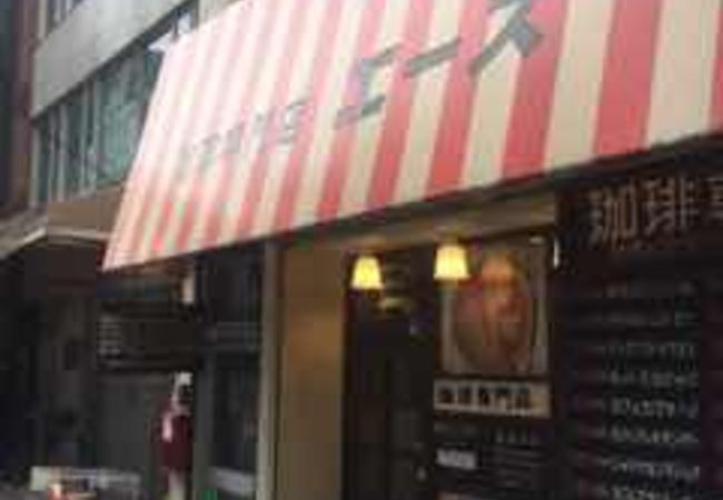 神田の喫茶店