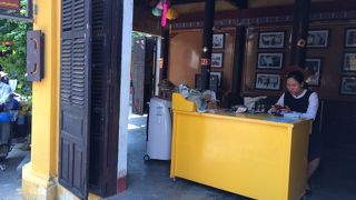 ベトナム語の地図は絶対必要です