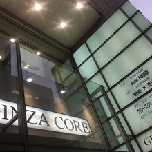 雨の日、折り畳み傘の袋が用意