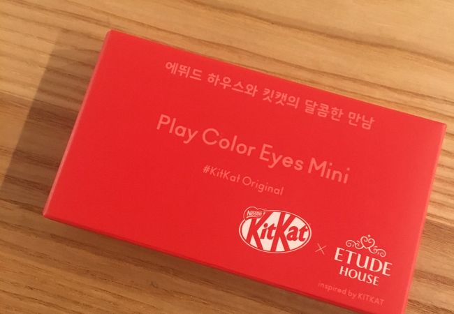 エチュードハウス 光復店 クチコミ アクセス 営業時間 釜山 フォートラベル