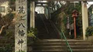 飯田橋の高台の神社