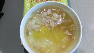 帰国時にいただきます