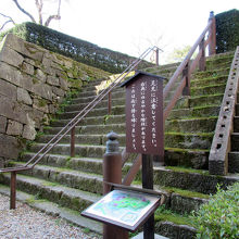 天守台になります