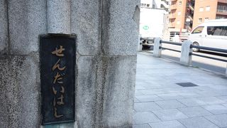 築地市場に近い橋