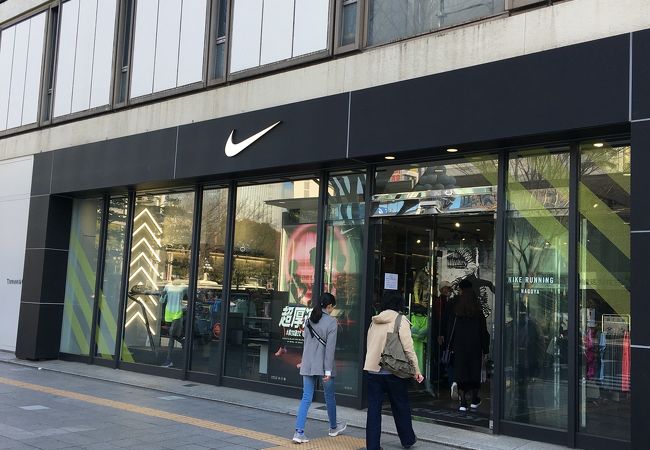 Nike Running Store Nagoya クチコミ アクセス 営業時間 名古屋 フォートラベル