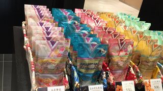 ぎんざ鏡花水月