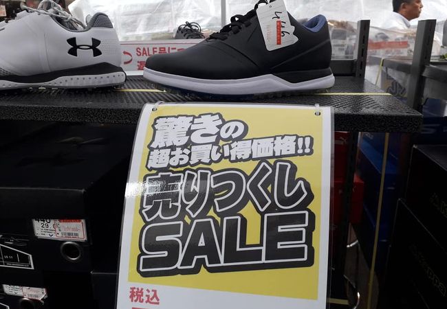 ヴィクトリア ゴルフ 新宿店 クチコミ アクセス 営業時間 新宿 フォートラベル ヴィクトリア ゴルフ 新宿店 クチコミ アクセス 営業時間 新宿 フォートラベル
