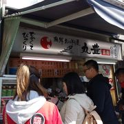 場外の食べ歩き人気店