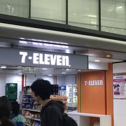 香港でも