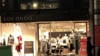 チャオパニック 原宿店 クチコミ アクセス 営業時間 原宿 フォートラベル チャオパニック 原宿店 クチコミ アクセス 営業時間 原宿 フォートラベル
