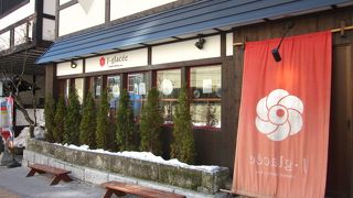 雰囲気と居心地が好いなぁ！　～　ジェイグラッセ　