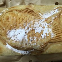 玉(カスタード)