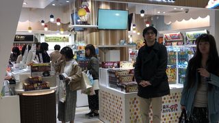 東京駅の楽しみの一つ！