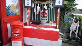 加藤清正が勘請した神社だそうです