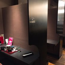 お一人様でも安心!