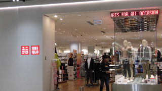 大きな店でした。