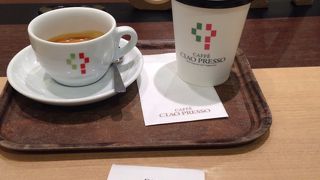 駅ナカだけど広い