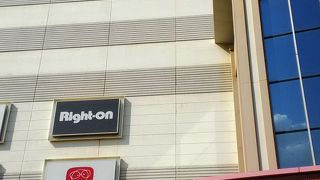 いつも買い物で利用しています