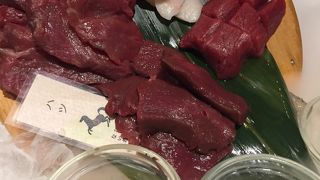 美味しい馬肉