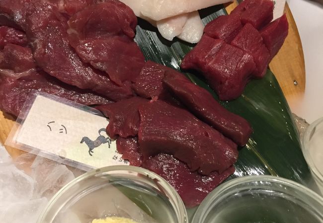 美味しい馬肉